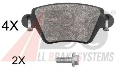 Комплект тормозных колодок, дисковый тормоз