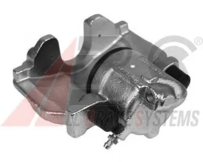 Тормозной суппорт A.B.S. купить