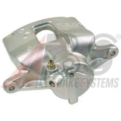 Тормозной суппорт A.B.S. купить