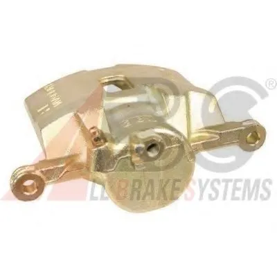 Тормозной суппорт A.B.S. купить