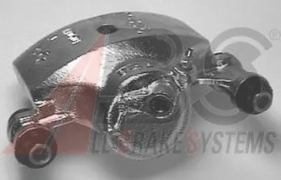 Тормозной суппорт A.B.S. купить