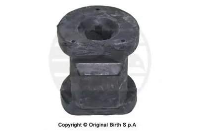 Подвеска, рычаг независимой подвески колеса BIRTH купить