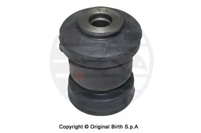 Подвеска, рычаг независимой подвески колеса BIRTH купить