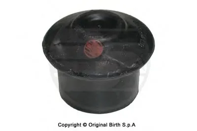 Кронштейн двигателя BIRTH купить