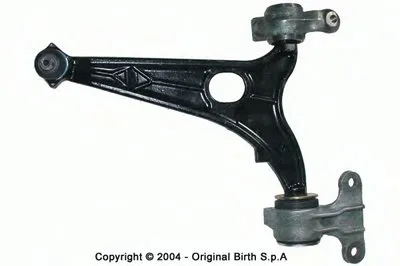 Рычаг независимой подвески колеса, подвеска колеса BIRTH купить