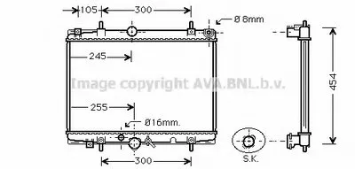 Радиатор, охлаждение двигателя AVA QUALITY COOLING купить