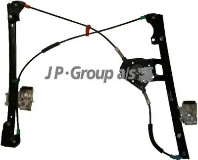 Подъемное устройство для окон JP Group JP GROUP купить