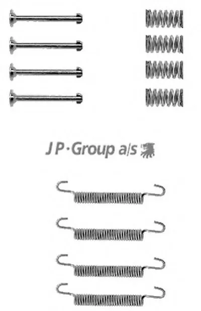 Комплектующие, стояночная тормозная система QH JP GROUP купить