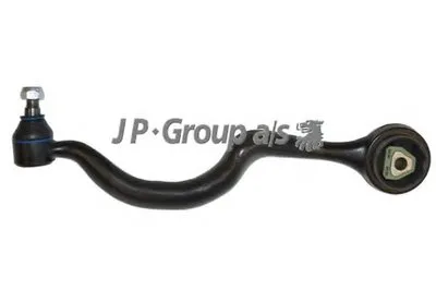 Рычаг независимой подвески колеса, подвеска колеса QH JP GROUP купить