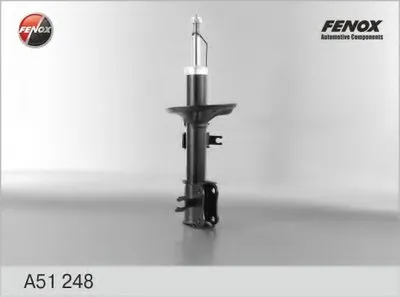 Амортизатор FENOX купить