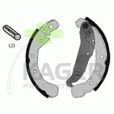 Комплект тормозных колодок KAGER купить