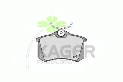 Комплект тормозных колодок, дисковый тормоз KAGER купить