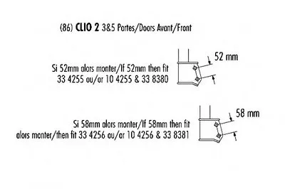 Амортизатор SUPER RECORD FRANCE купить