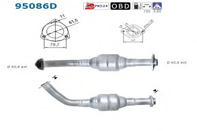 Катализатор для переоборудования AS купить