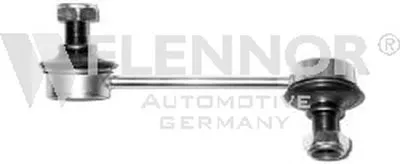 Тяга / стойка, стабилизатор KAWE купить