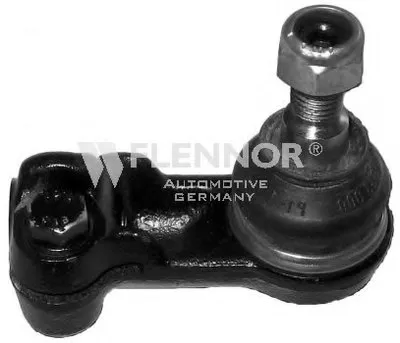 Наконечник поперечной рулевой тяги KAWE купить