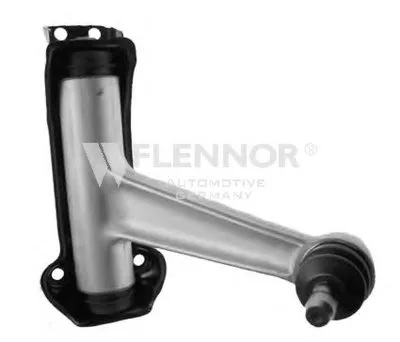 Рычаг независимой подвески колеса, подвеска колеса KAWE купить