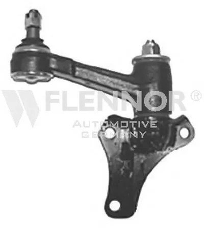 Маятниковый рычаг KAWE купить