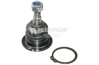 Шаровой шарнир KAWE купить