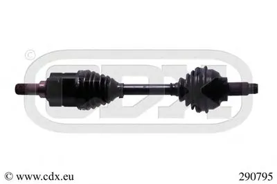 Приводной вал CDX купить