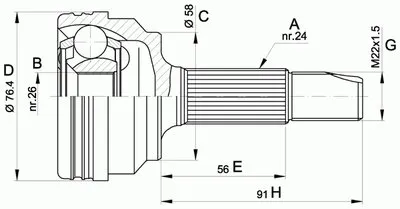 Шарнирный комплект, приводной вал SPIN OPEN PARTS купить