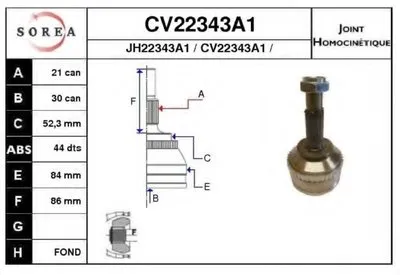 Шарнирный комплект, приводной вал EAI купить