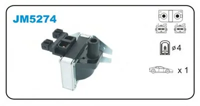 Катушка зажигания JANMOR купить