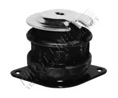 Кронштейн двигателя FIRST LINE купить