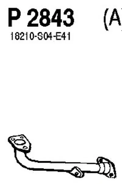 Труба выхлопного газа FENNO купить