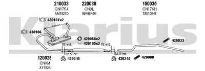 Система выпуска ОГ KLARIUS купить