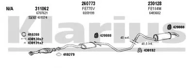 Система выпуска ОГ KLARIUS купить