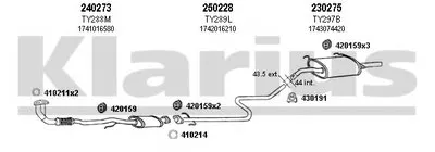 Система выпуска ОГ KLARIUS купить