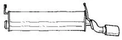 Глушитель выхлопных газов конечный SIGAM купить