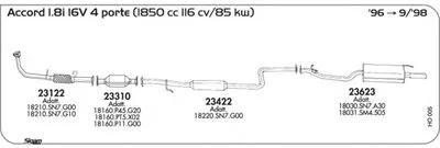 Система выпуска ОГ SIGAM купить