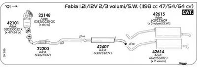 Система выпуска ОГ SIGAM купить