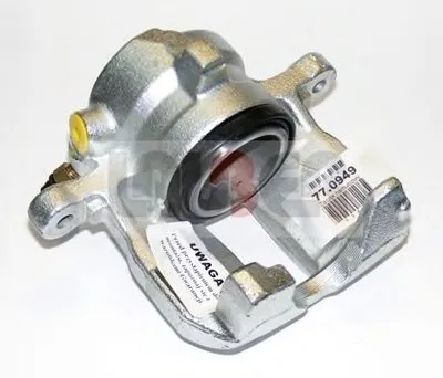 Тормозной суппорт LAUBER купить