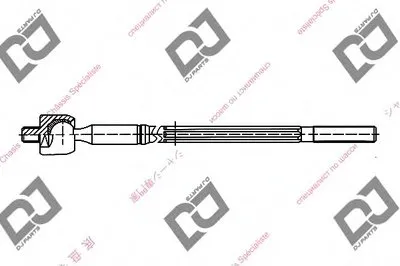 Осевой шарнир, рулевая тяга DJ PARTS купить