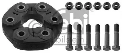 Шарнир, продольный вал FEBI BILSTEIN купить