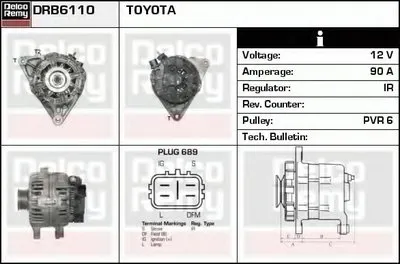 Генератор Remanufactured REMY (Light Duty) DELCO REMY купить