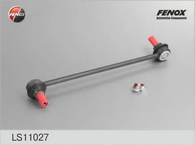 Тяга / стойка, стабилизатор FENOX купить