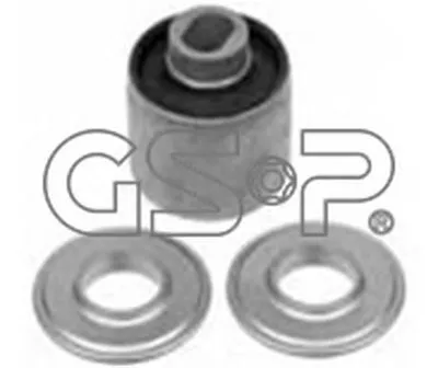 Подвеска, рычаг независимой подвески колеса GSP купить