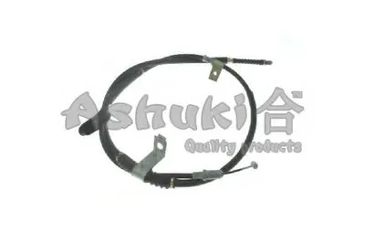 Трос, стояночная тормозная система ASHUKI купить