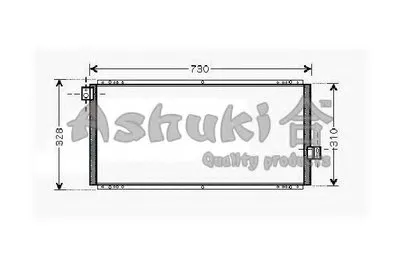Конденсатор, кондиционер ASHUKI купить