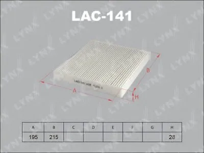 Фильтр, воздух во внутренном пространстве LYNXauto купить
