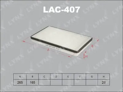 Фильтр, воздух во внутренном пространстве LYNXauto купить