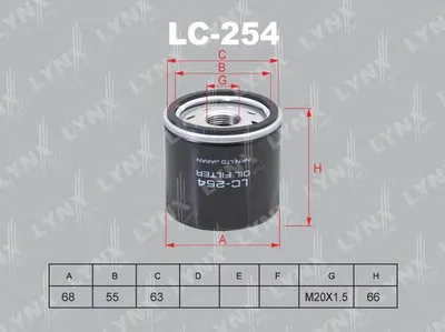 Масляный фильтр LYNXauto купить
