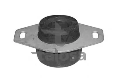 Кронштейн двигателя TALOSA купить