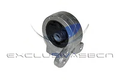 Кронштейн двигателя MDR купить