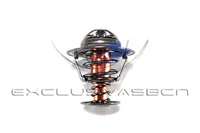 Термостат, охлаждающая жидкость MDR купить