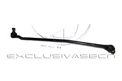 Наконечник поперечной рулевой тяги MDR купить